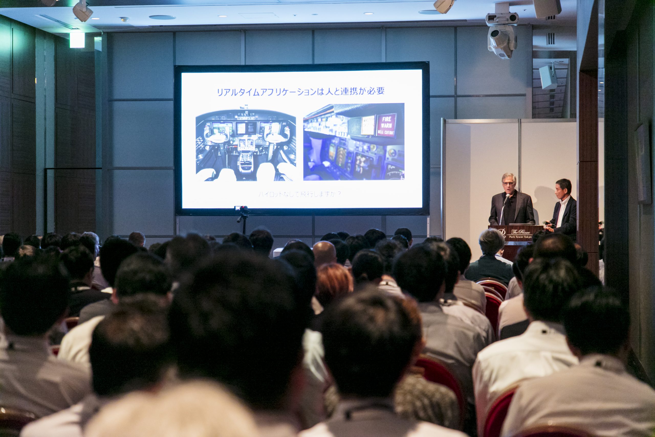 Marty Sprinzen gives keynote at SoftBank World 2019